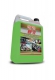 HP 12 "supermazgātājs" 4500ml HP 12 "supermazgātājs" 4500ml