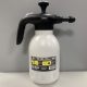Epoca 2000 EPDM 2ltr putu spiedienpudele sārmiem. Epoca 2000 EPDM 2ltr putu spiedienpudele sārmiem.