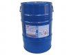 STC Bremžu disku attīrītājs (hidrokarbona) 60 Ltr. mucā. STC Bremžu disku attīrītājs (hidrokarbona) 60 Ltr. mucā.