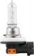 H9 12V 65W PGJ19-5 H9 12V 65W PGJ19-5